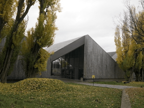 Lee más sobre el artículo El Volcán Hudson en el Museo Regional de Aysén